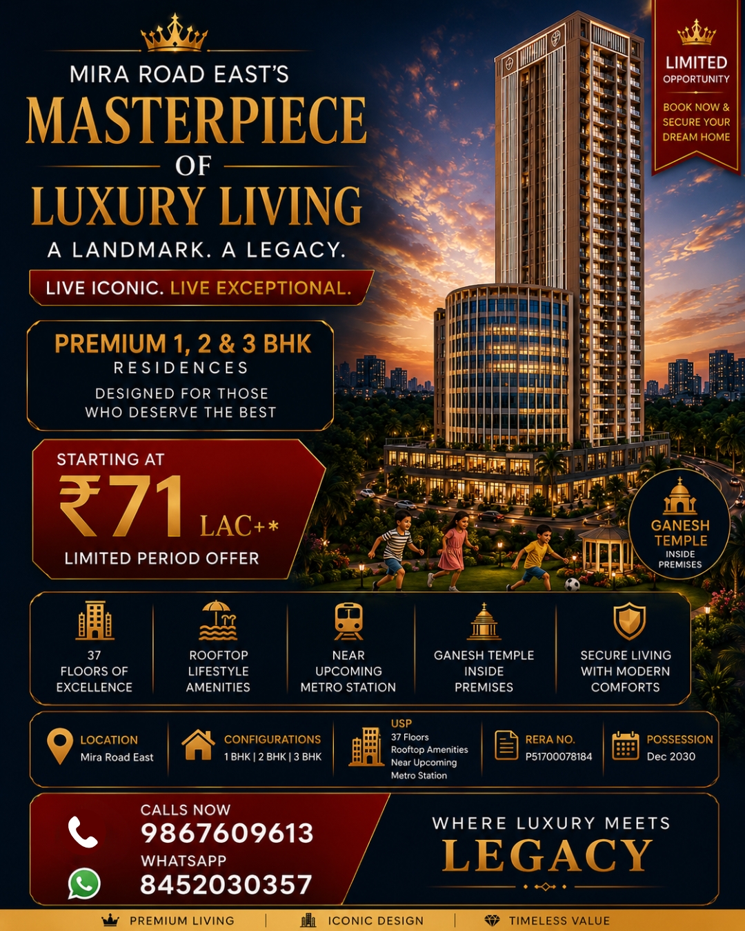 Premium Residential